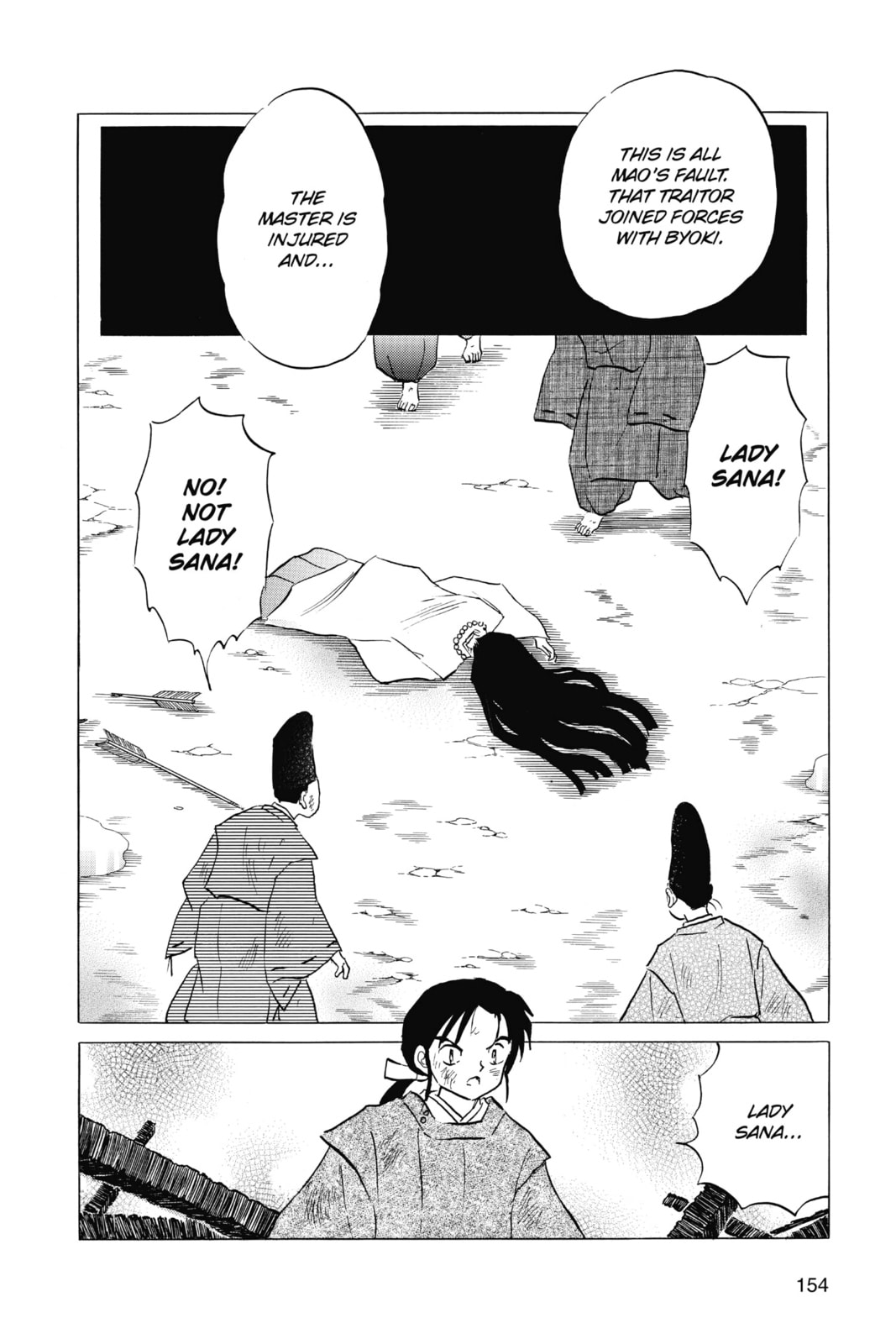 Sana's End page 1