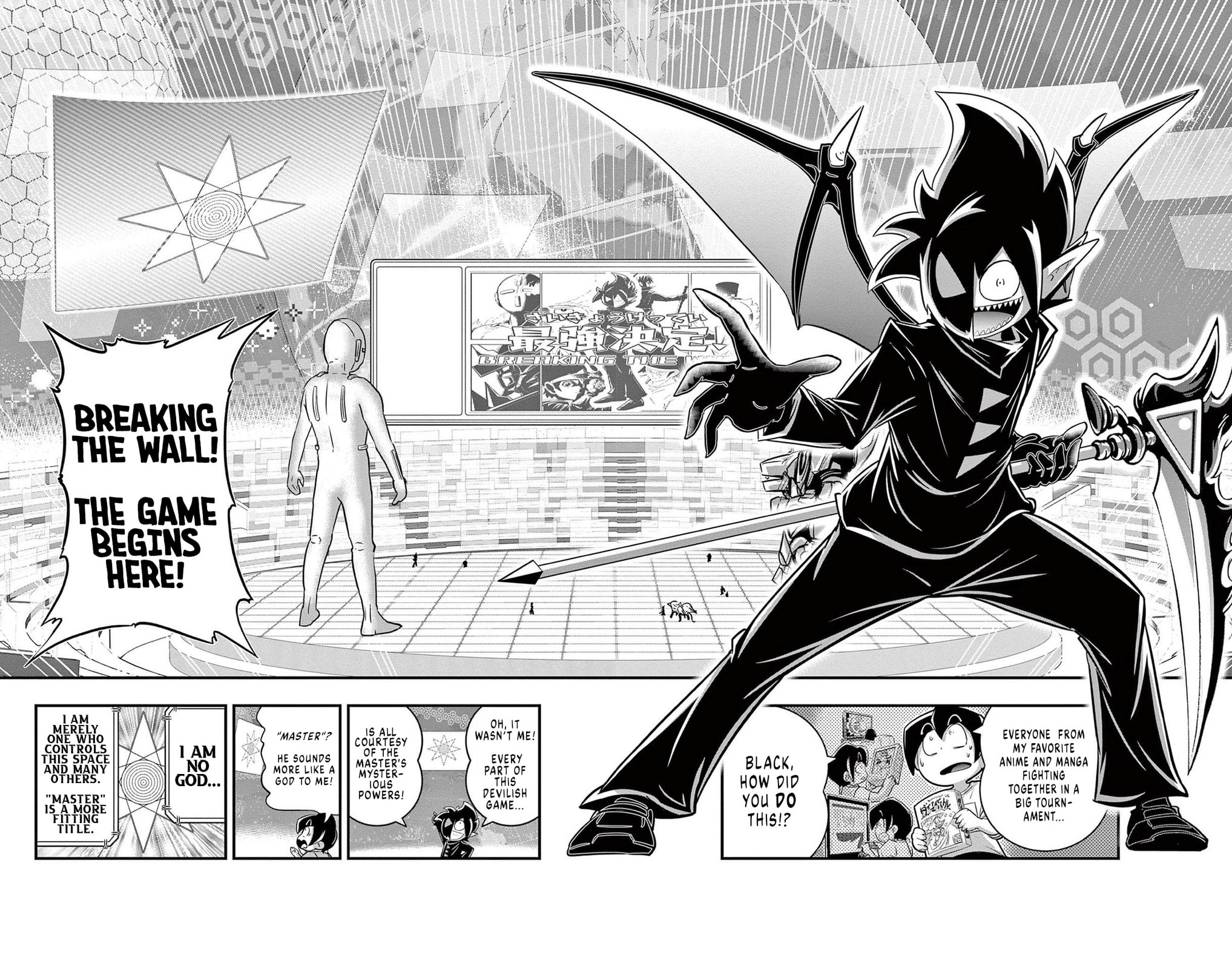 BREAKING THE WALL (Part 1) page 7