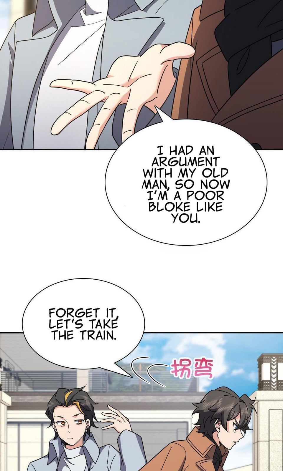 My Wife Is From a Thousand Years Ago (Colored) – Chapter 67 page 37