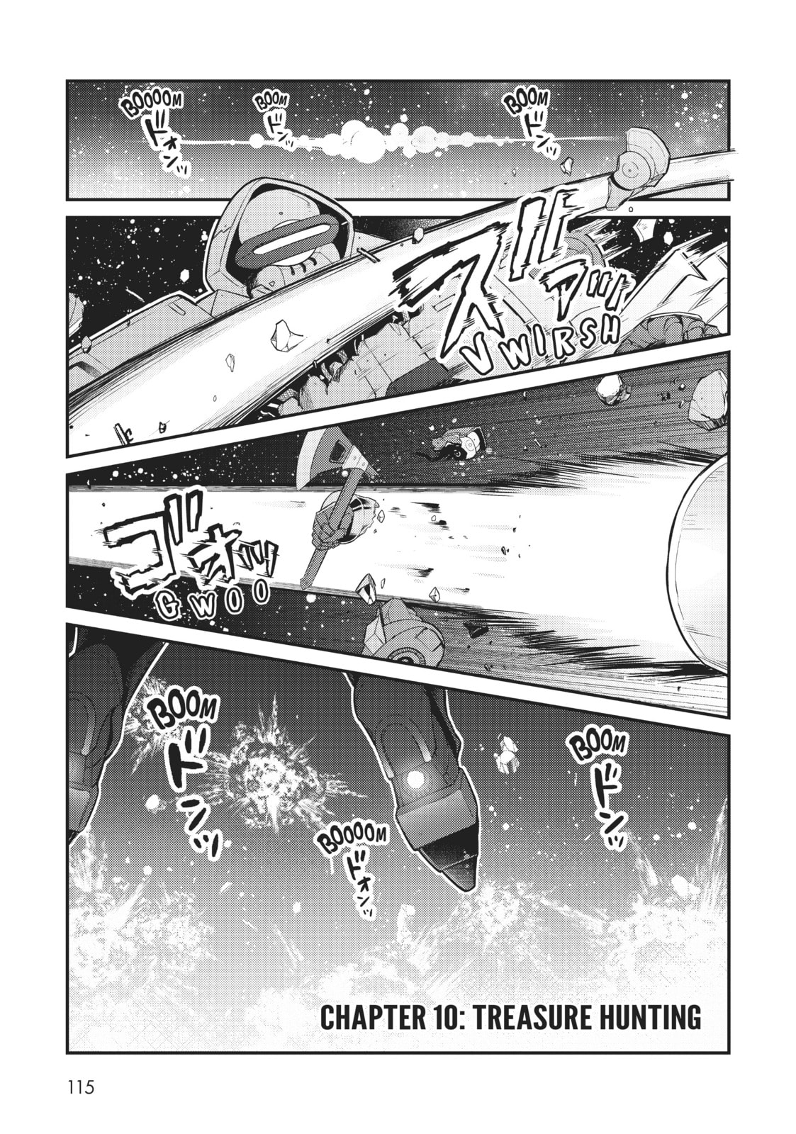 Treasure Hunting page 0