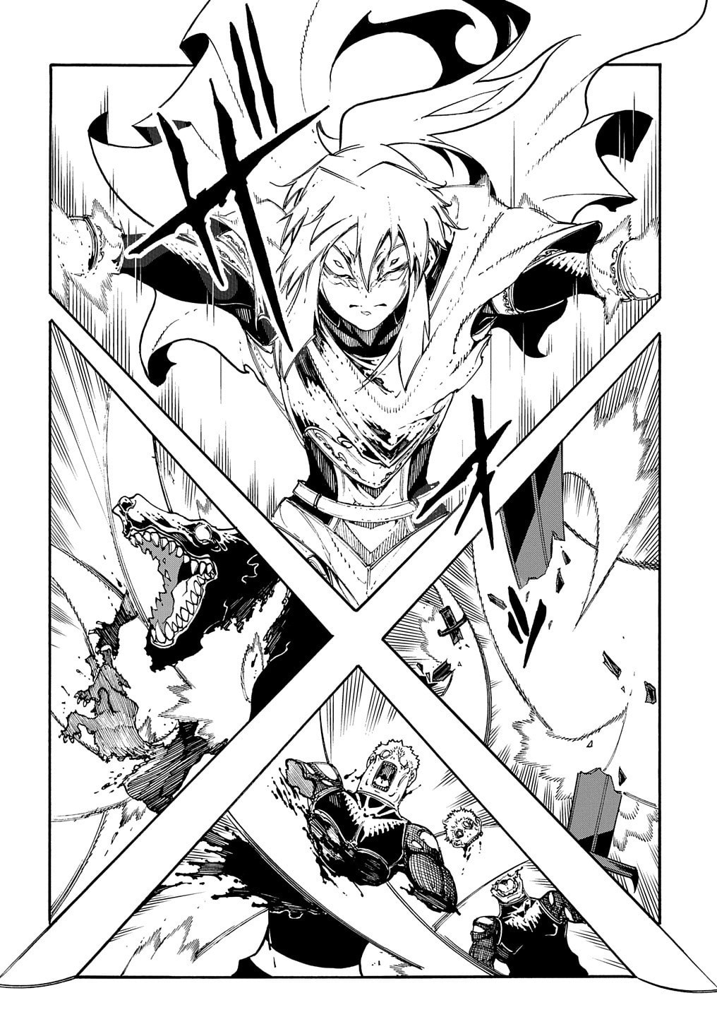 Oversummoned, Overpowered, and Over It! – Chapter 22 page 3
