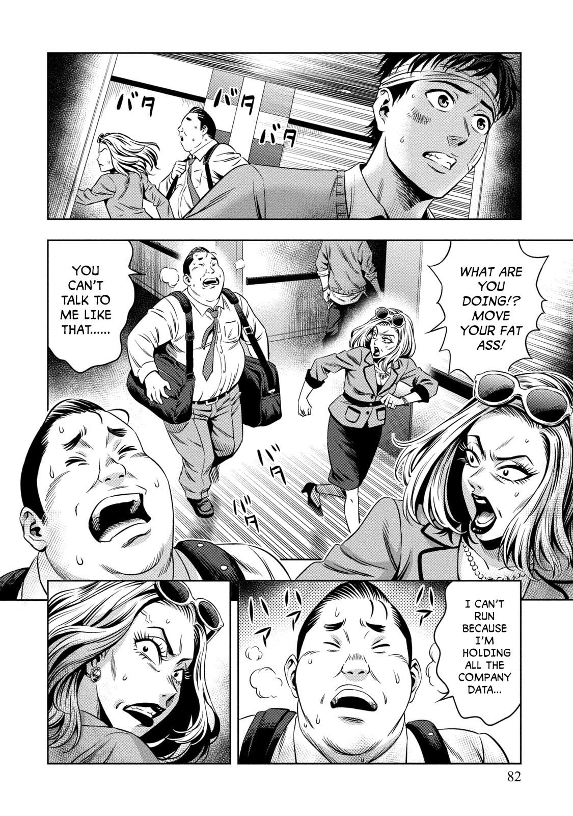 Pumpkin Night – Chapter 9 page 7