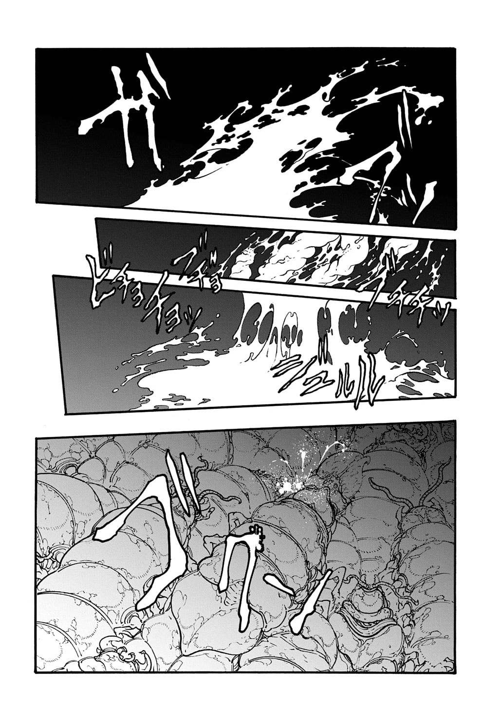 Oversummoned, Overpowered, and Over It! – Chapter 41 page 10