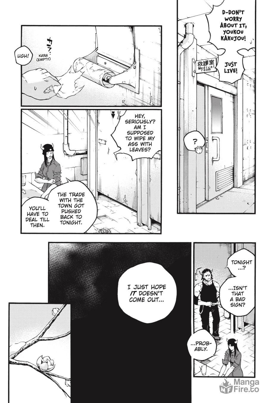 Lamentation page 8