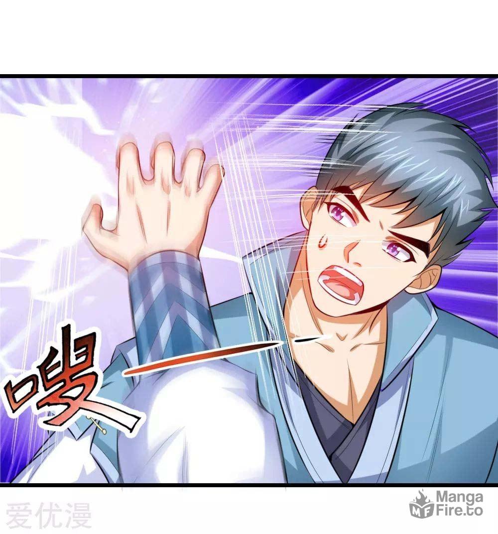 Shenwu Tianzun (Colored) – Chapter 4 page 4