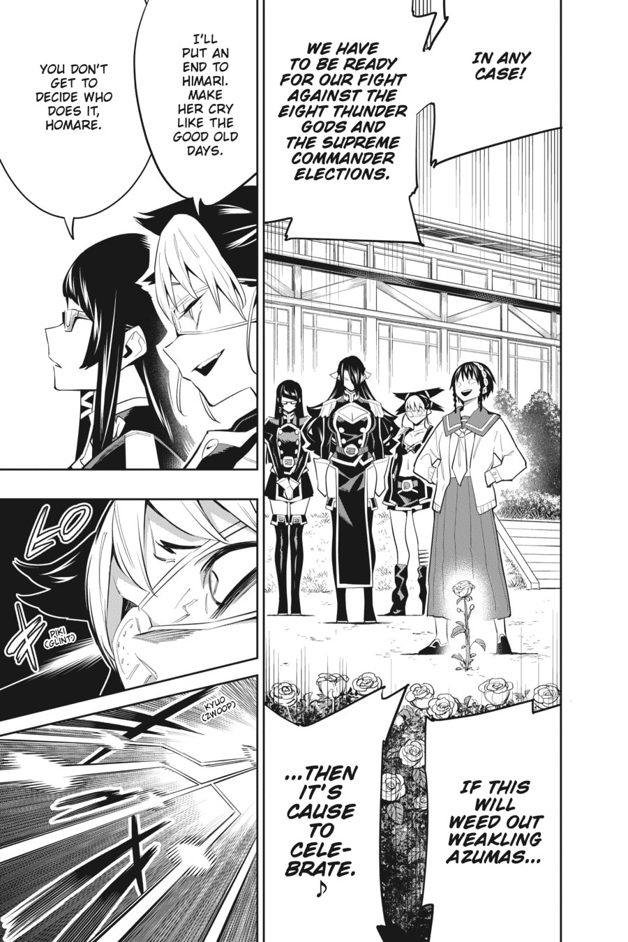 What It Means to Be an Azuma page 16