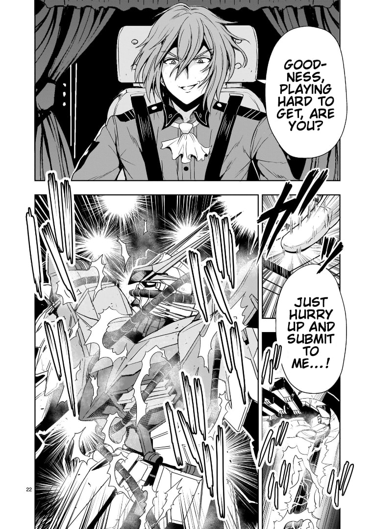 Capture page 21