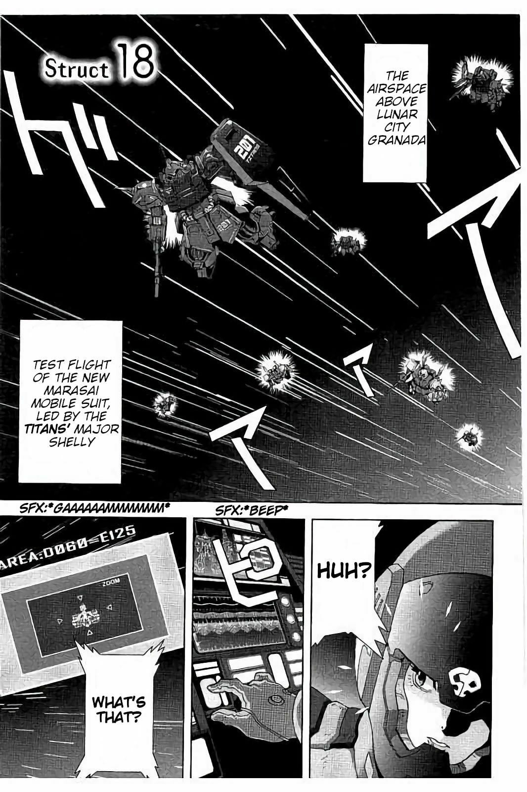 Struct 18 page 0