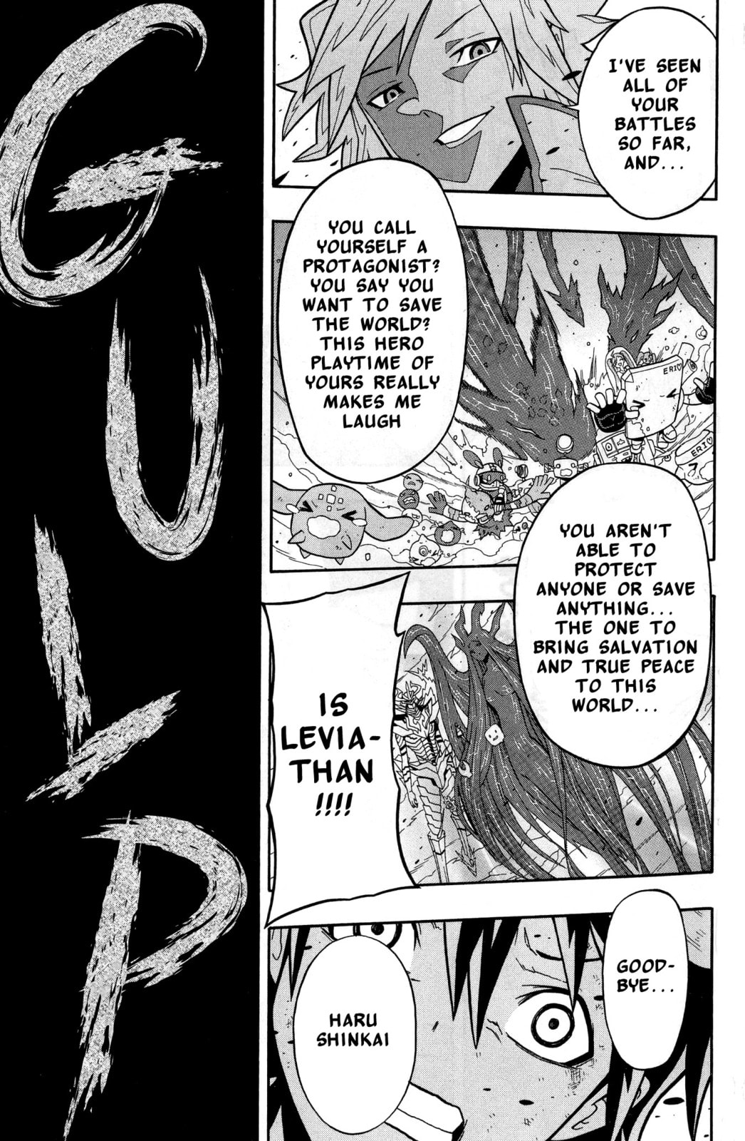 What Binds Us!! page 18