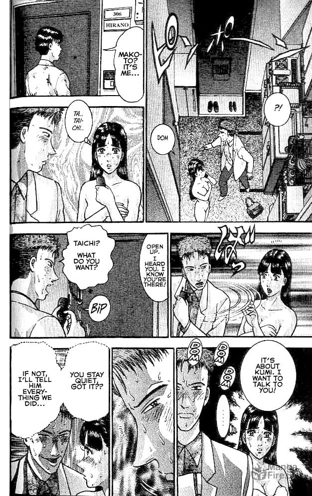 Submission page 11