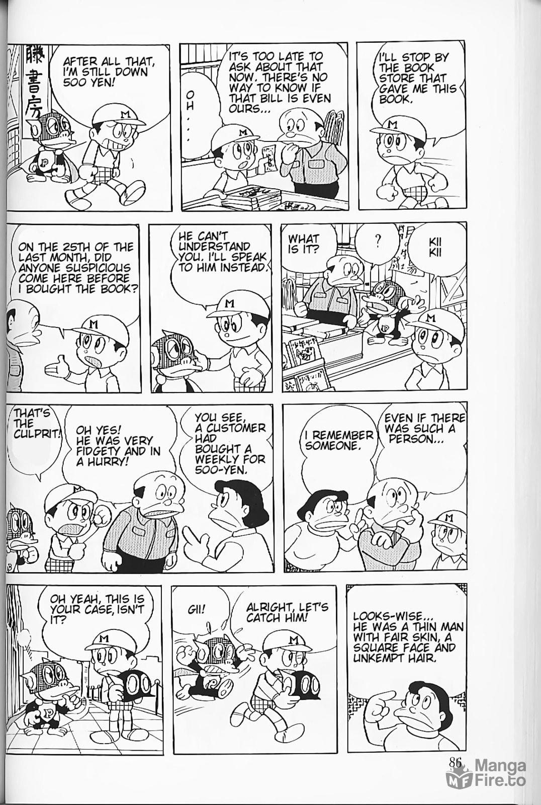 The Fake Bill Printer page 4