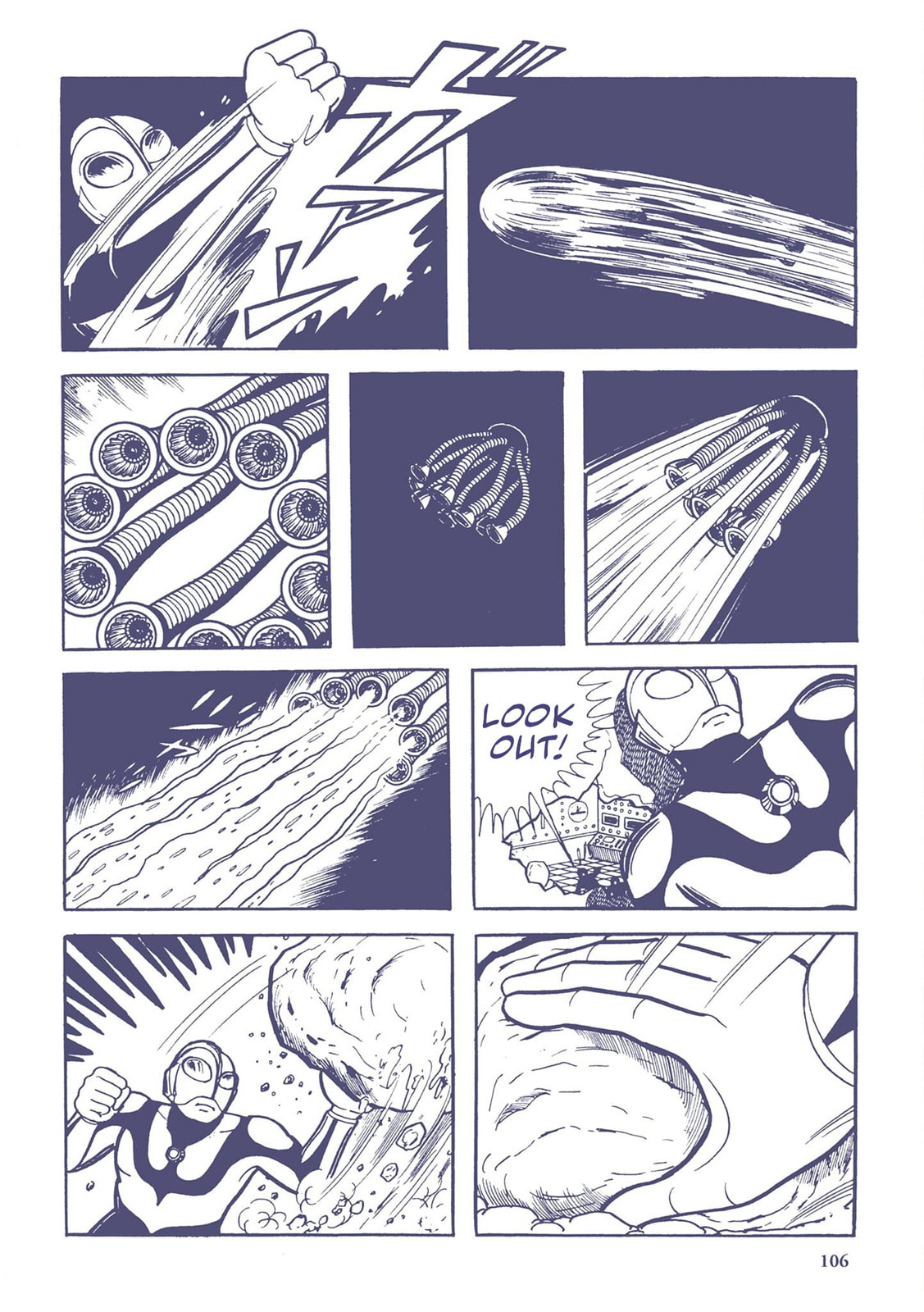 Alien Baltan (7) page 7