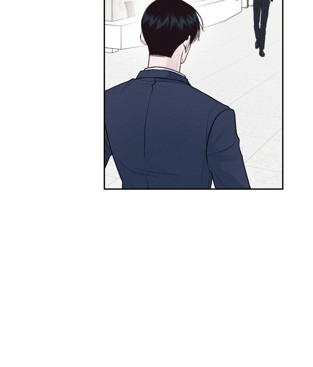 Save the Dae – Chapter 12 page 3