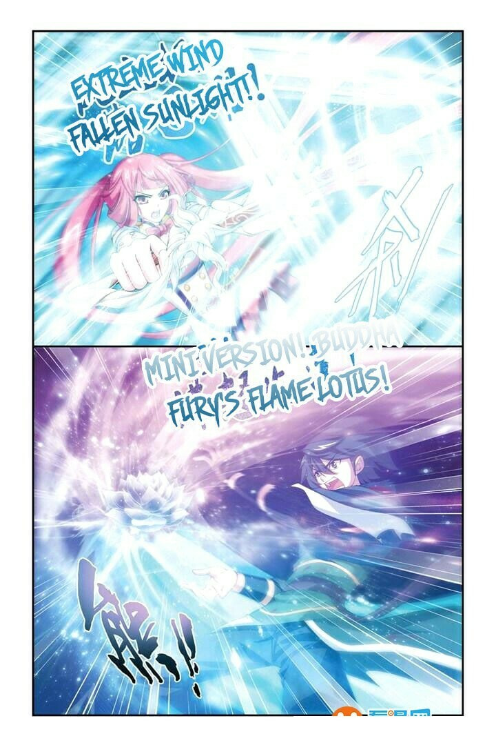 Mini Version, Buddha's Fury Flame page 13