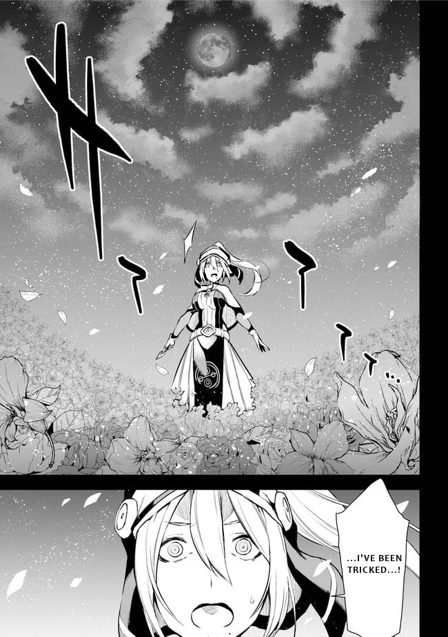 Fallen Messnger page 33
