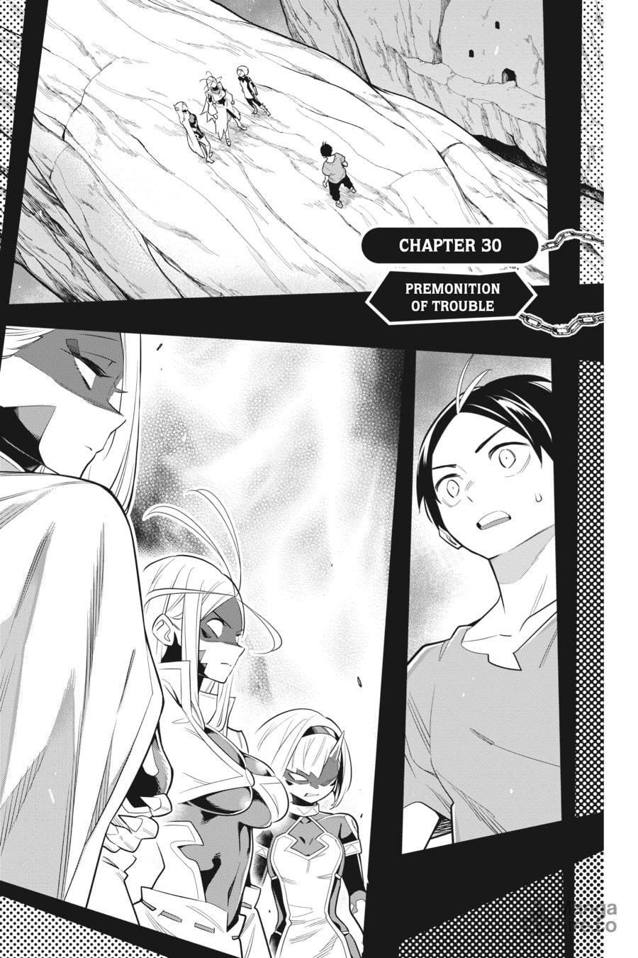 Premonition of Trouble page 2