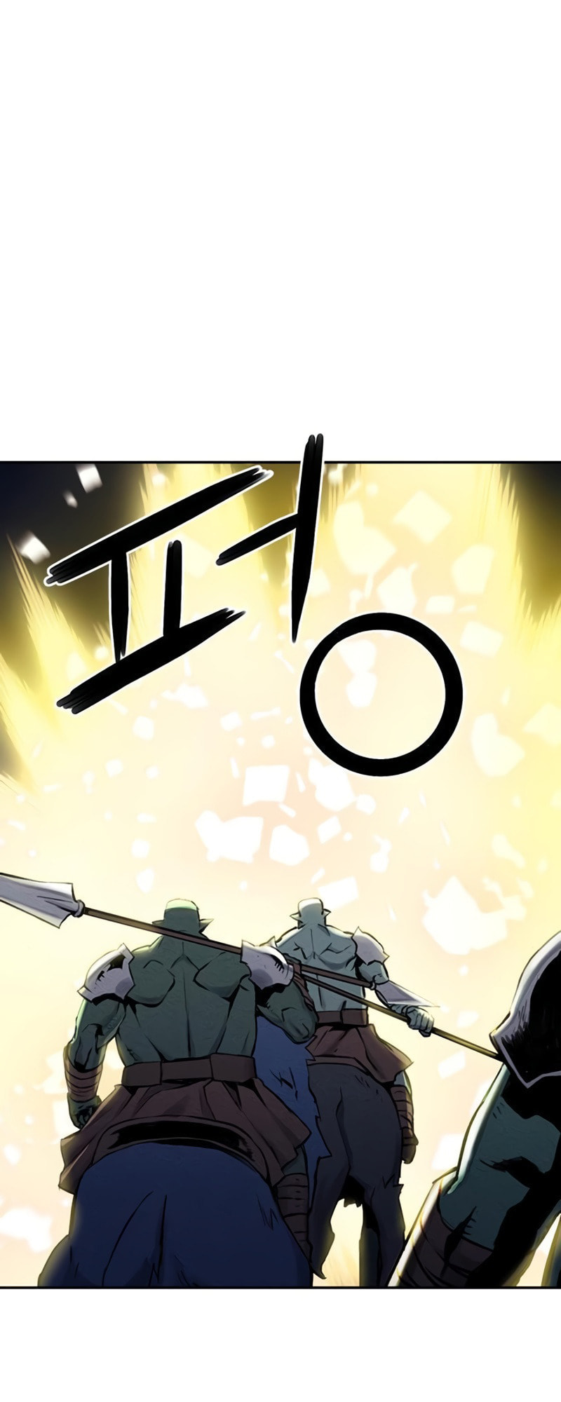 The Druid of Seoul Station – Chapter 31 page 31