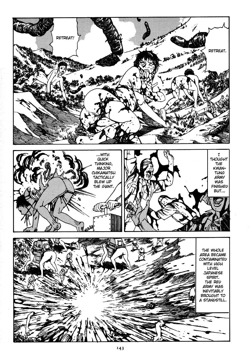 The Last Day of Manchu State page 12