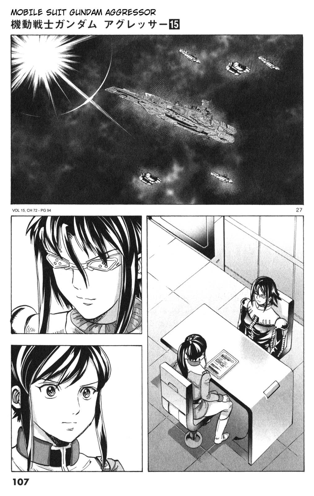Mobile Suit Gundam Aggressor – Chapter 72 page 25