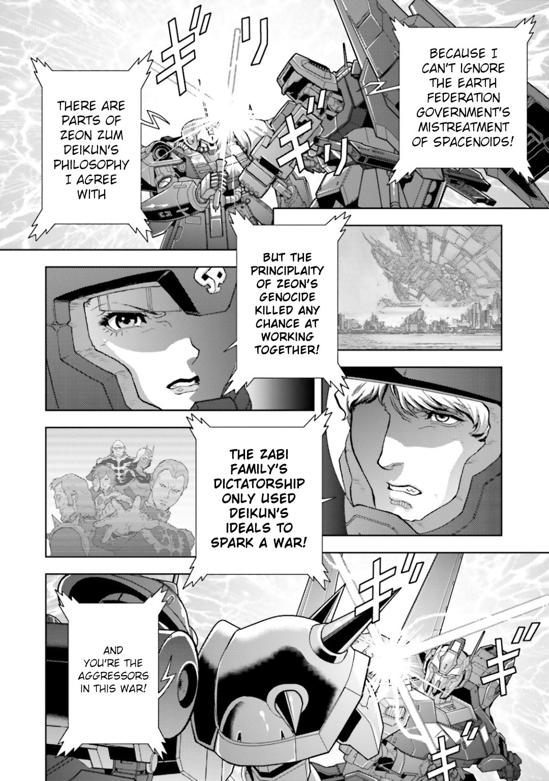 Struct 26 page 16