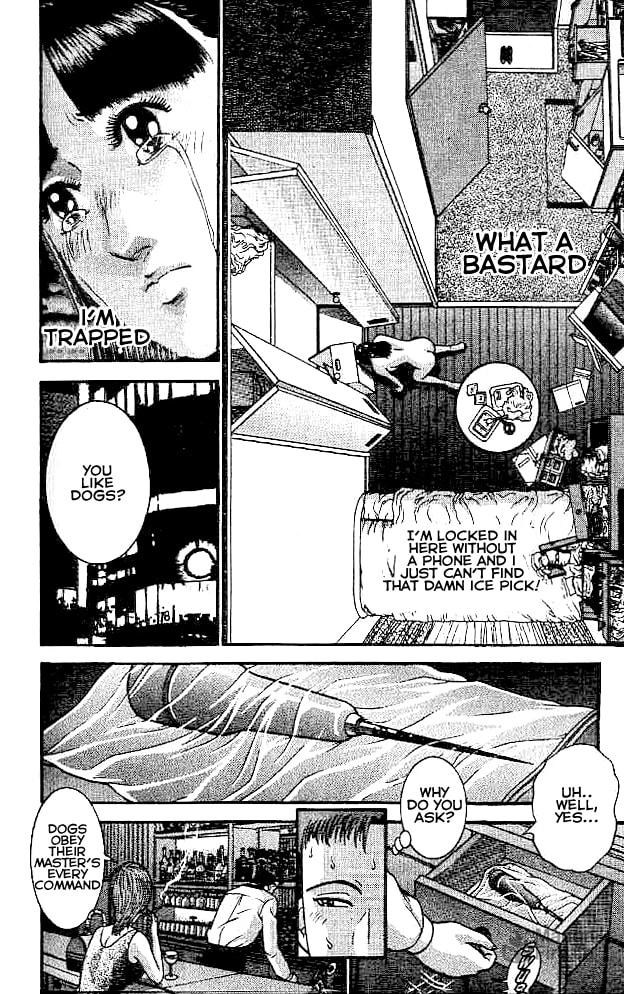 Submission page 5