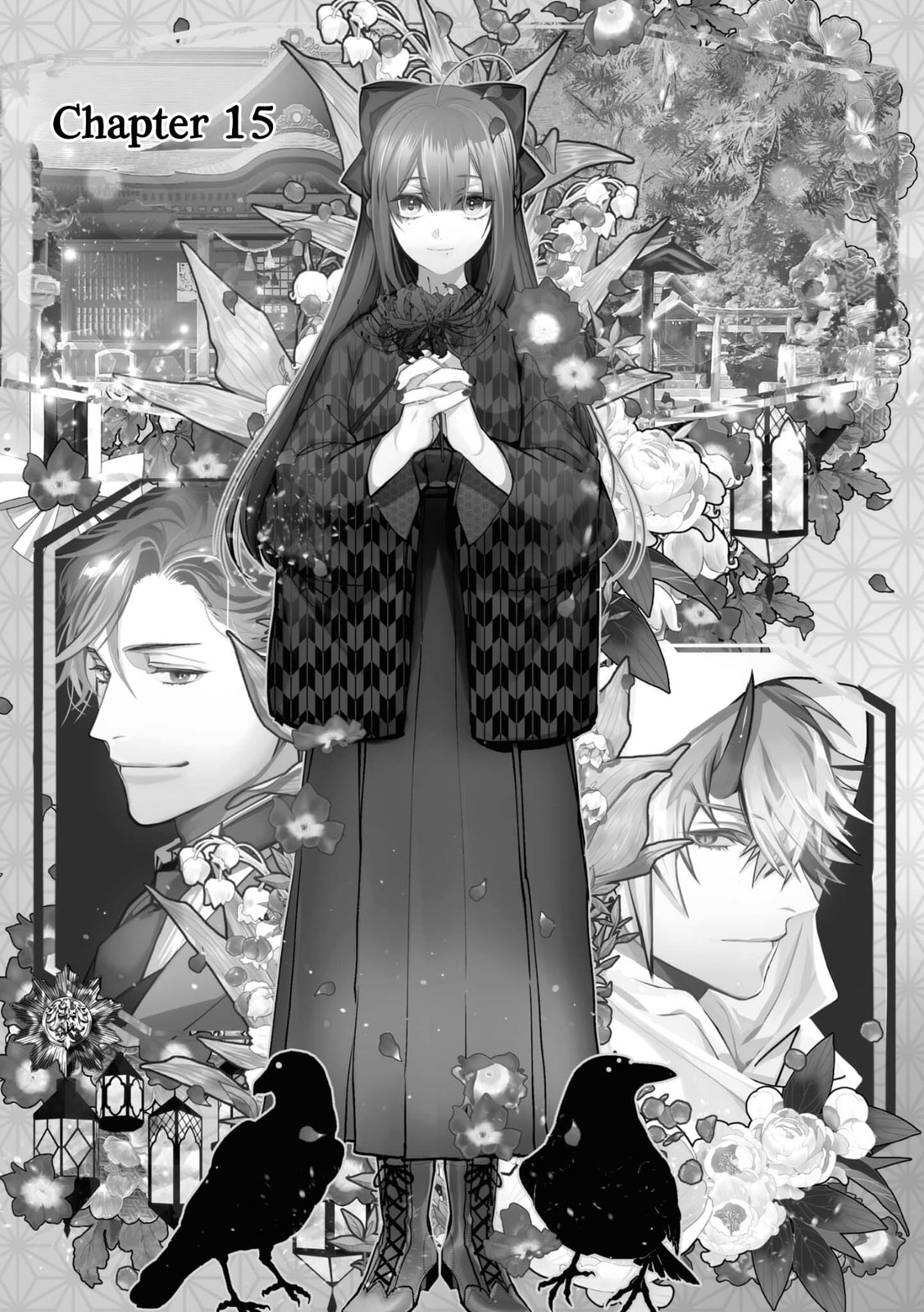 White of a Wedding Ceremony – Chapter 15 page 0
