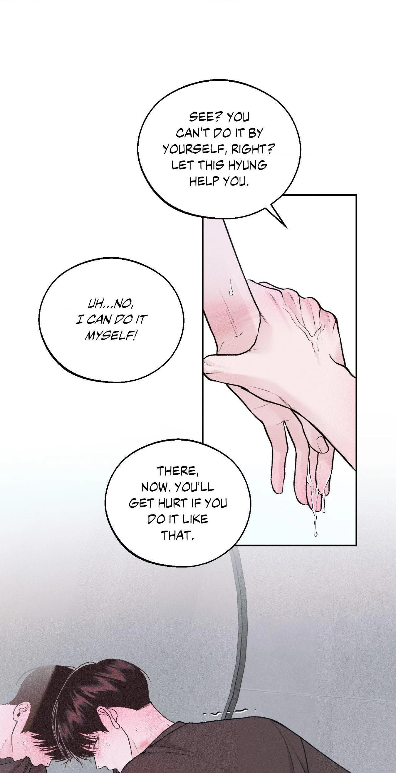 Save the Dae – Chapter 18 page 0