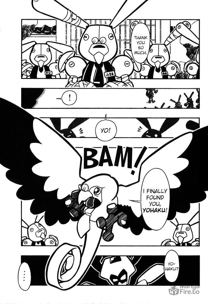 A Fierce Battle At The Hot Spring!! page 14