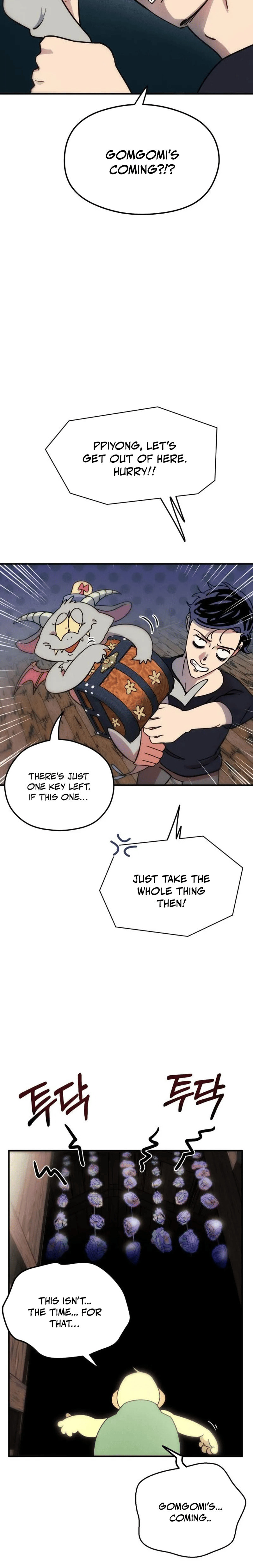 Campfire Friends – Chapter 4 page 32