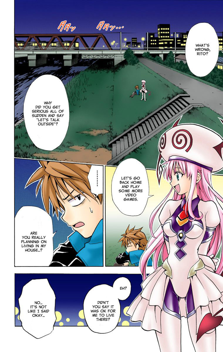 A Messenger from the Galaxy page 1