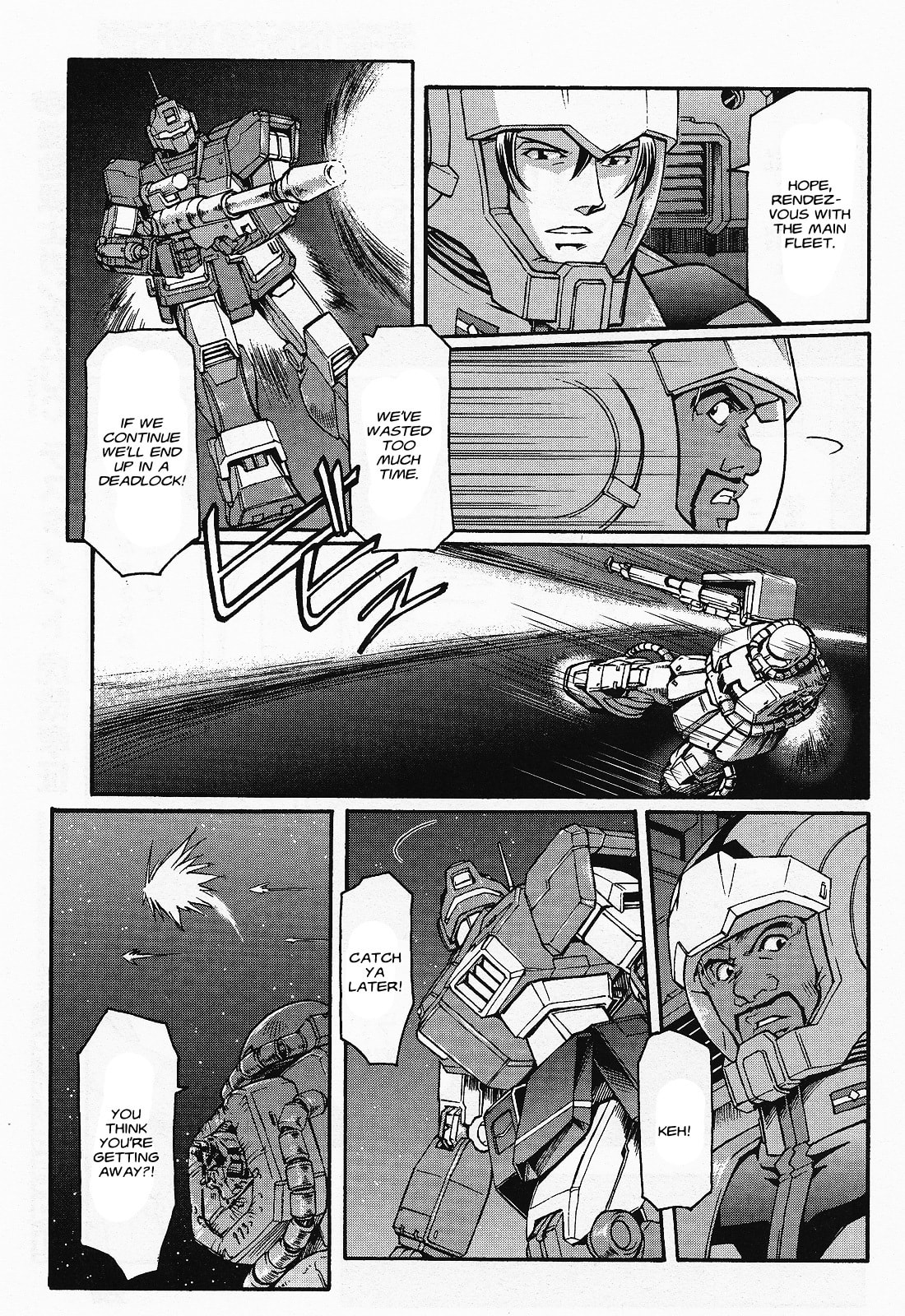 Junction page 12