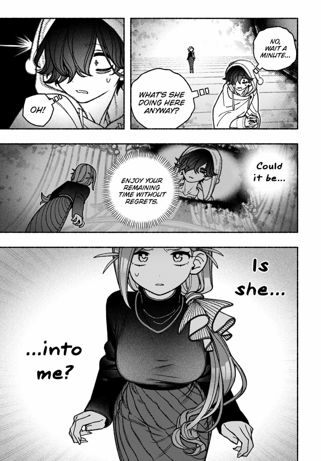 Make the Exorcist Fall in Love – Chapter 73 page 12