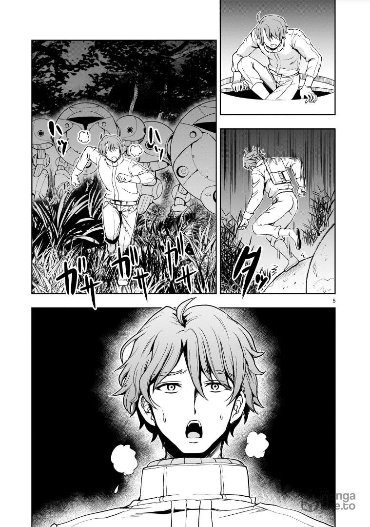 Jet-Black Gentian page 4