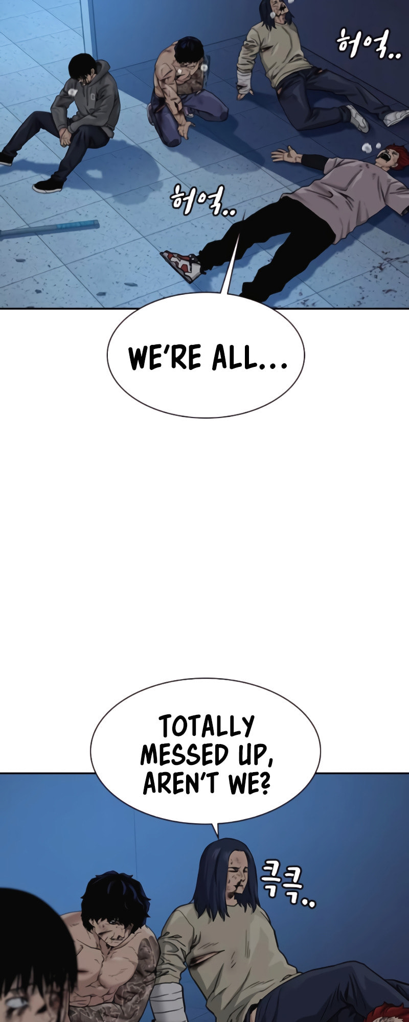 To Not Die – Chapter 51 page 12