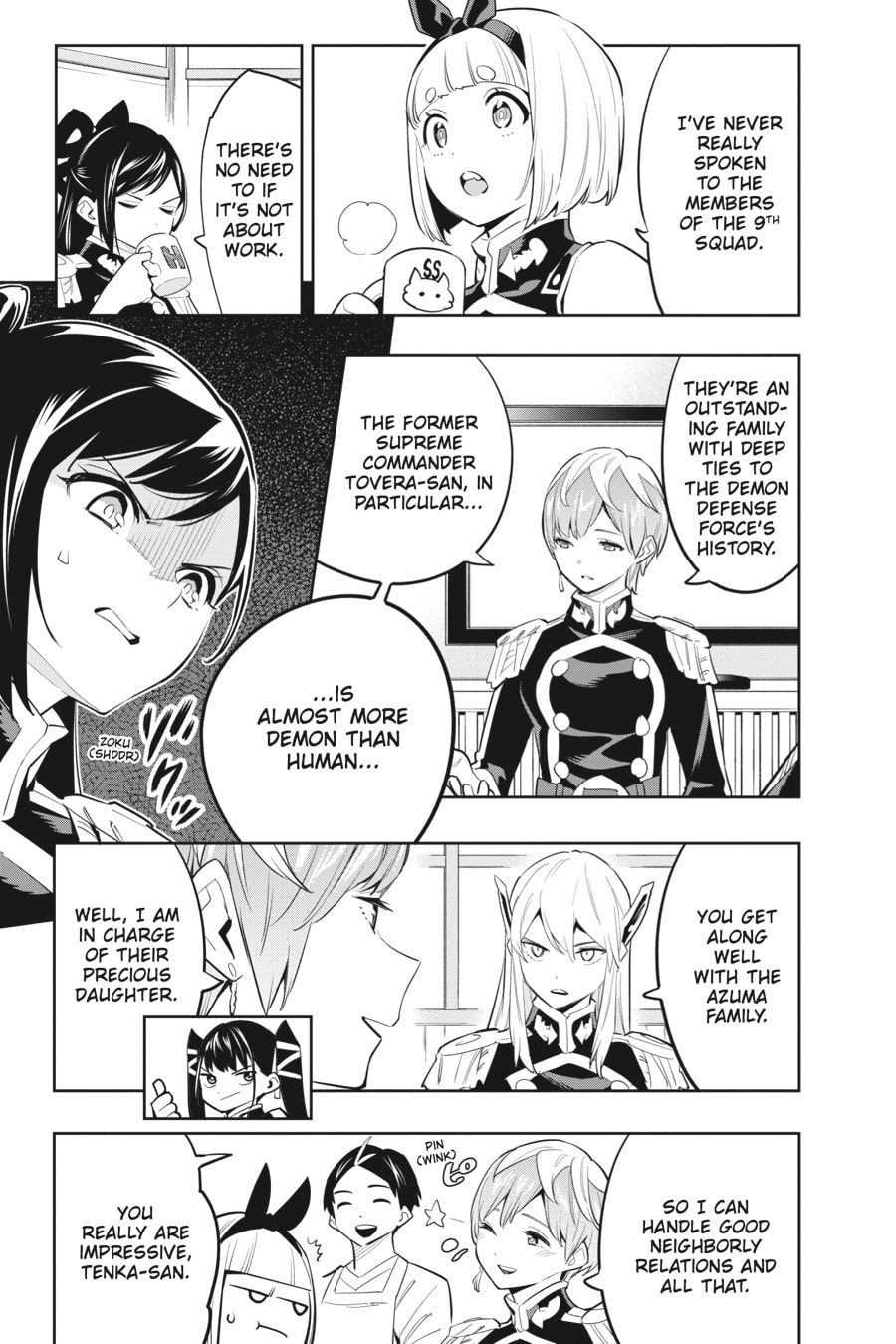 What It Means to Be an Azuma page 10