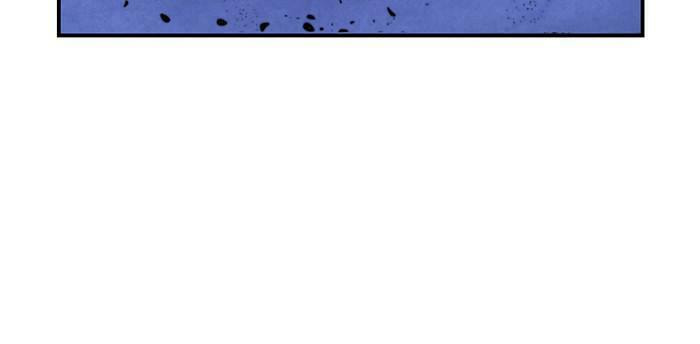 Return to Player – Chapter 69 page 51
