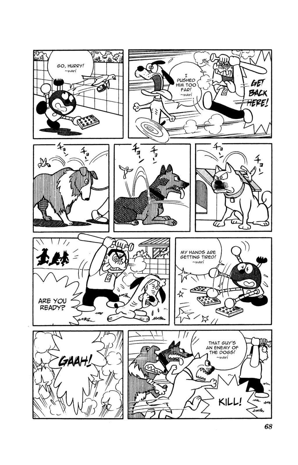 Animal Puppet R.C page 15