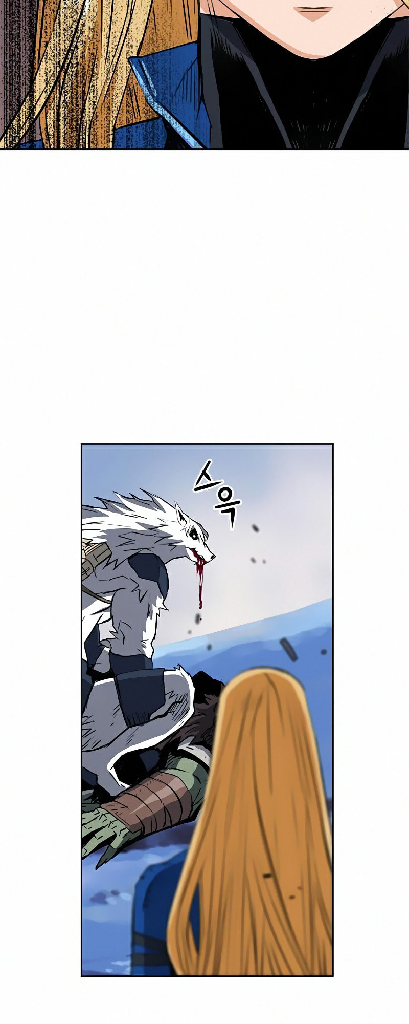 The Druid of Seoul Station – Chapter 28 page 51