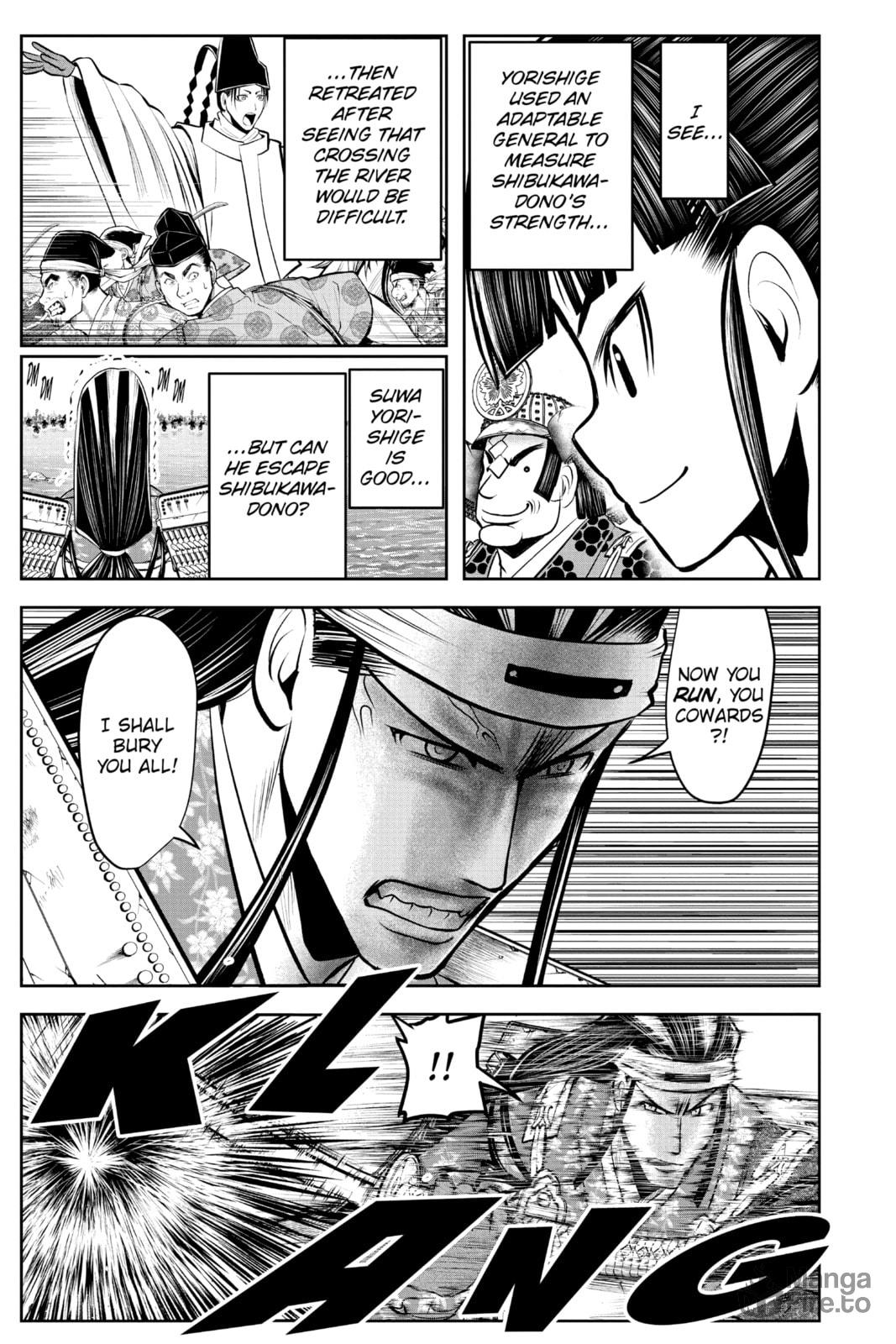 Onakagehara 1335 page 2