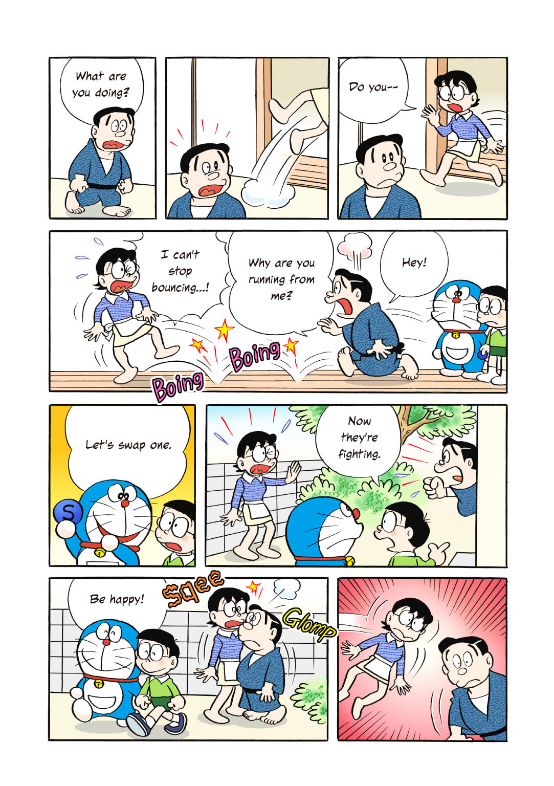 Polarity Patches page 3