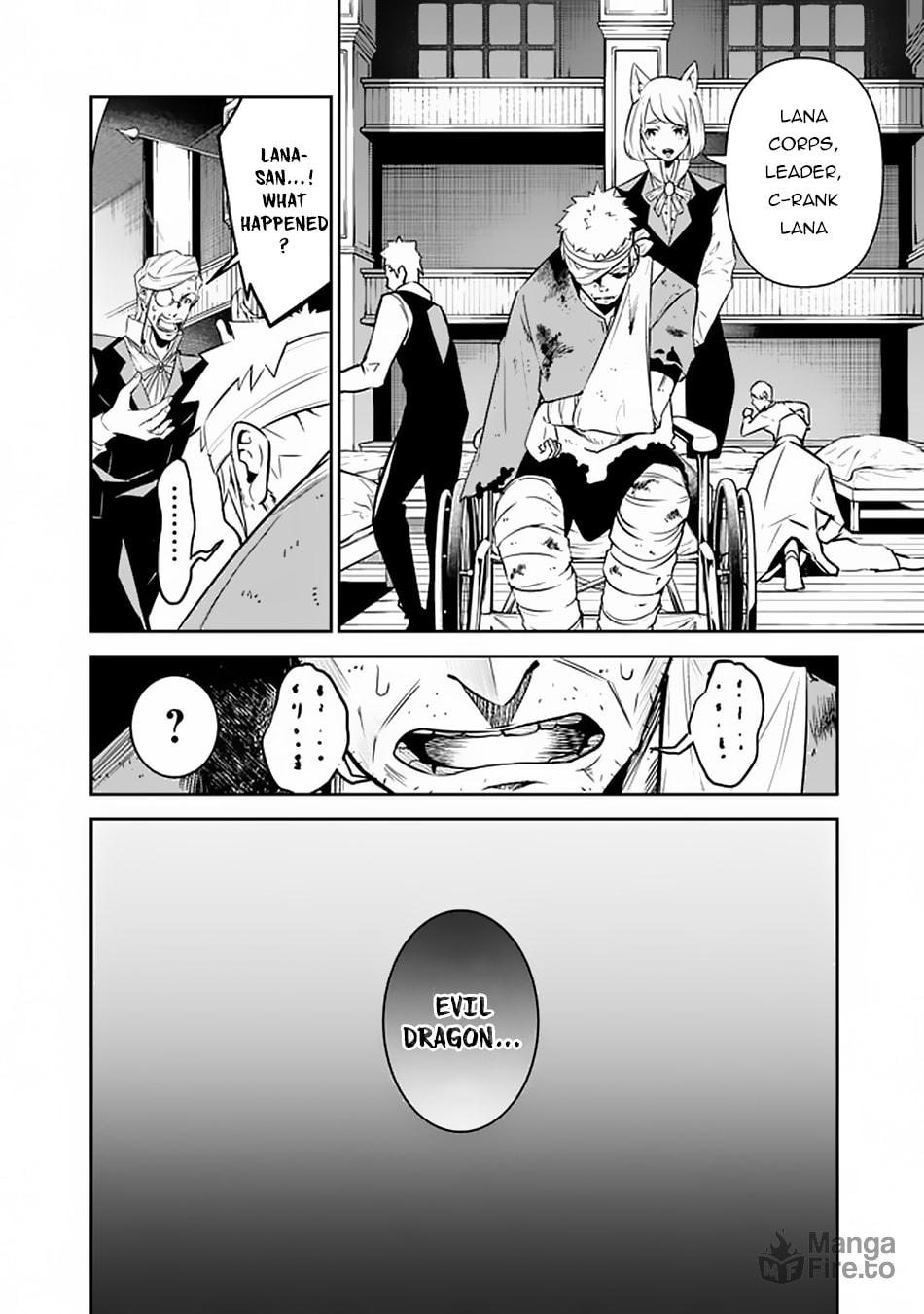 The Strongest Magical Swordsman Ever Reborn as an F-Rank Adventurer – Chapter 31 page 2