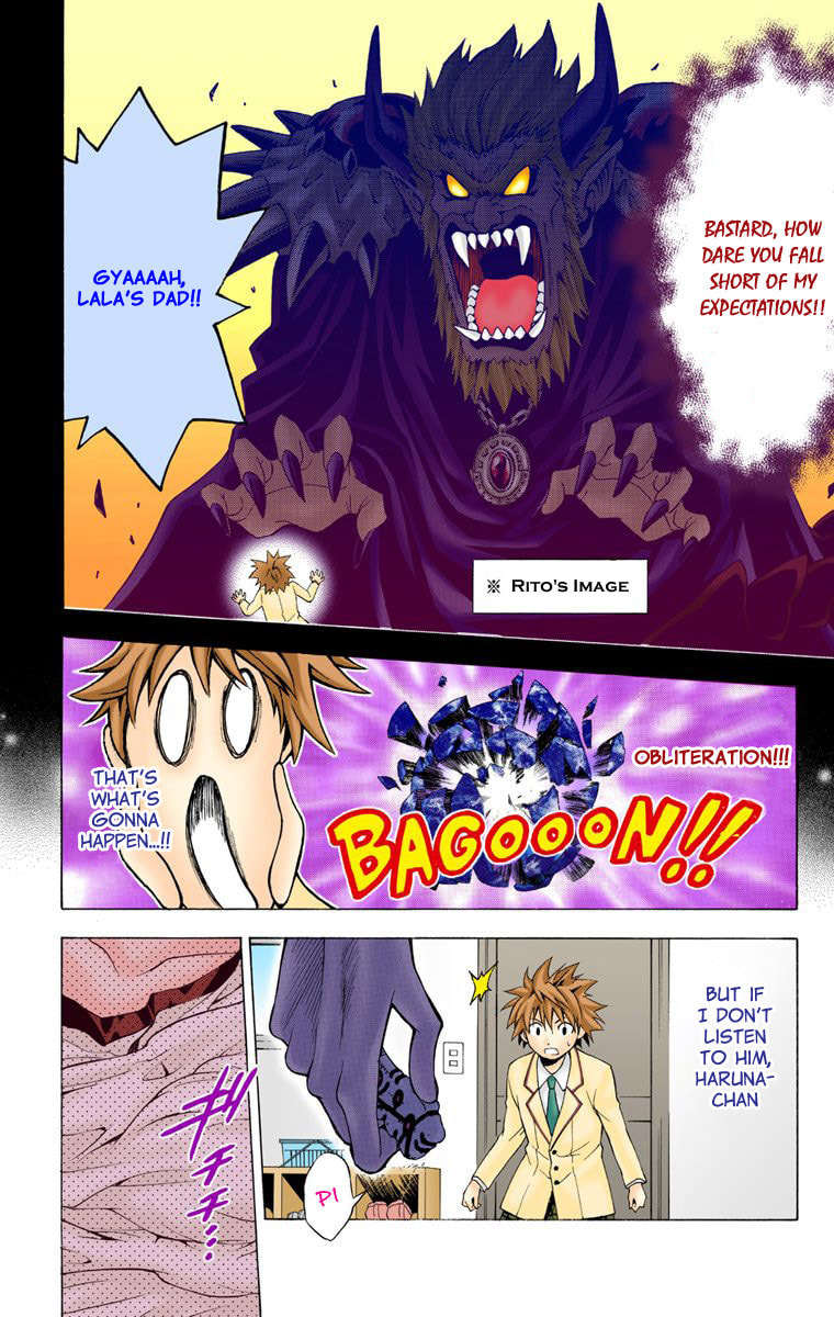 Intruder from Outer Space page 13