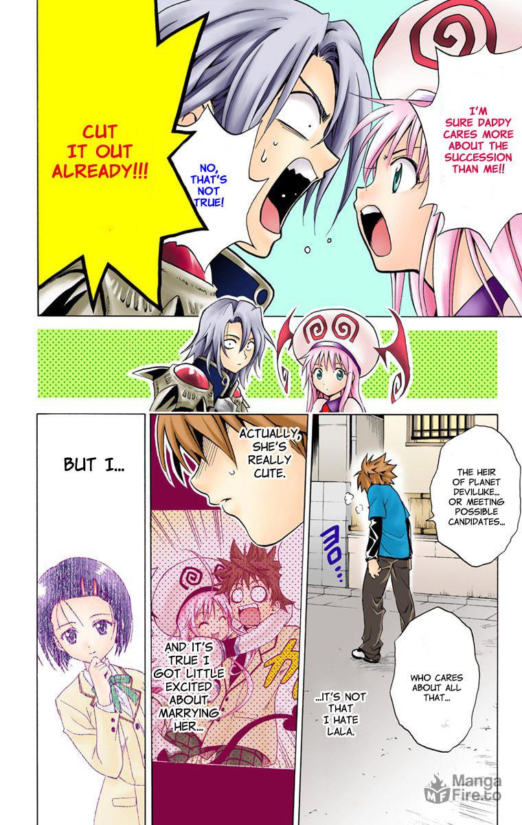 A Messenger from the Galaxy page 17