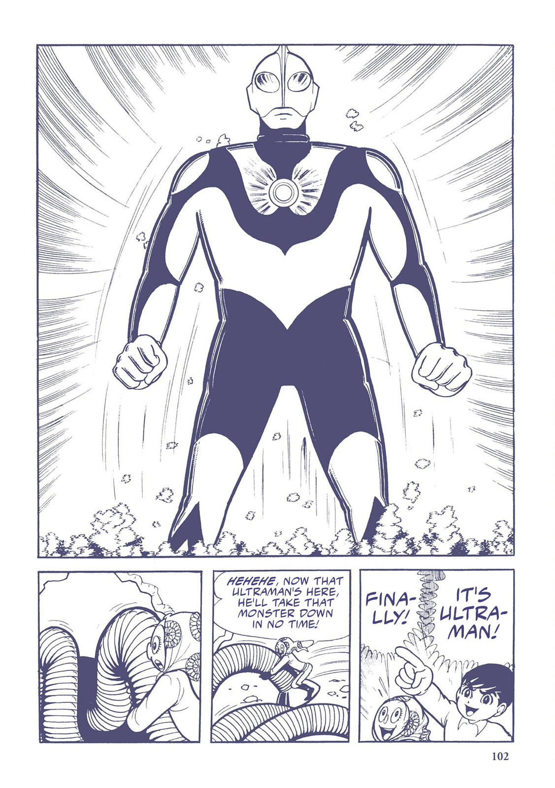 Alien Baltan (7) page 3