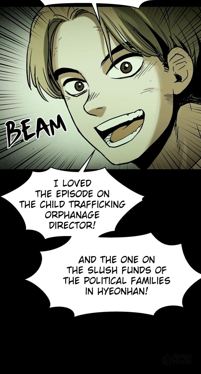 Spore – Chapter 26 page 8