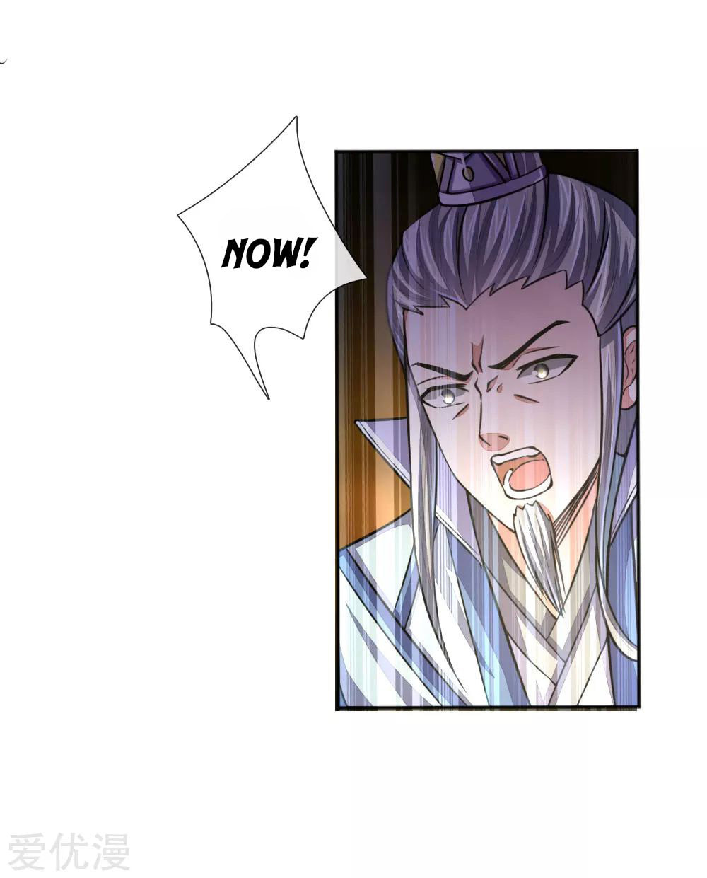 Shenwu Tianzun (Colored) – Chapter 44 page 12