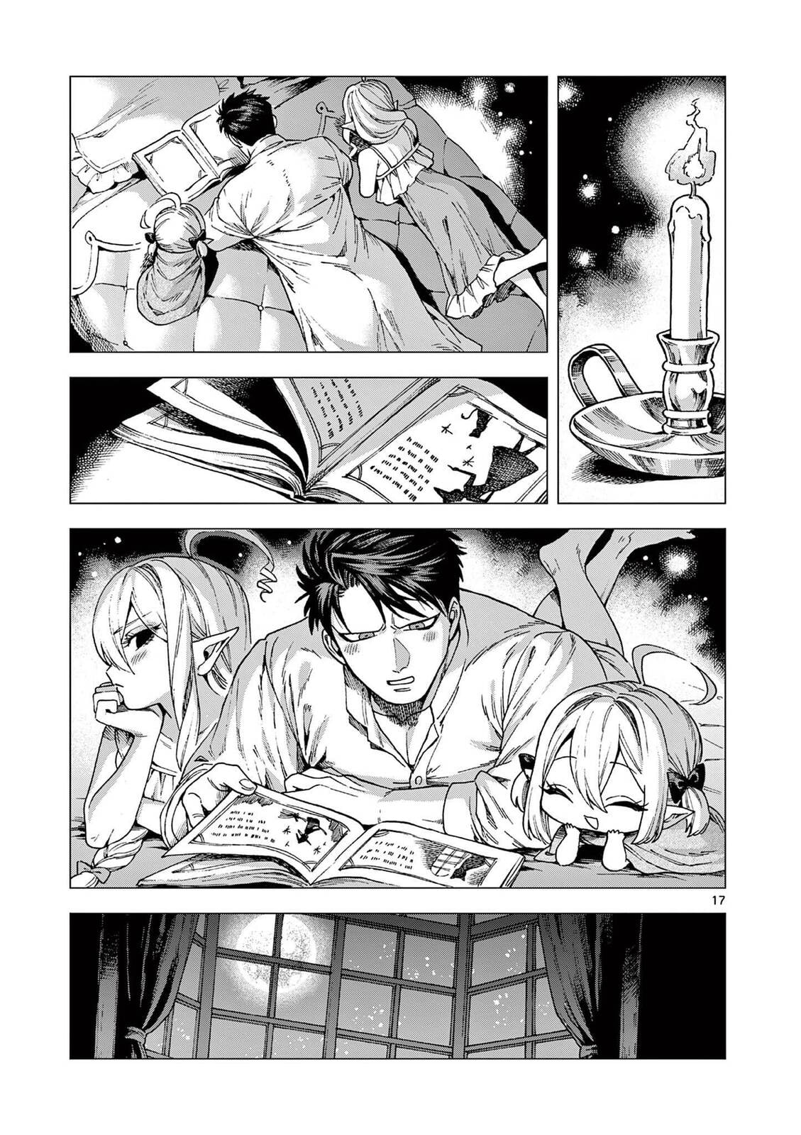 Raul to Kyuuketsuki – Chapter 11 page 16
