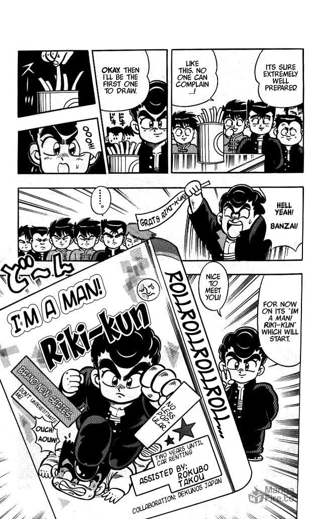 Who Will Become The Main Character With Control Over Nekketsu? page 5