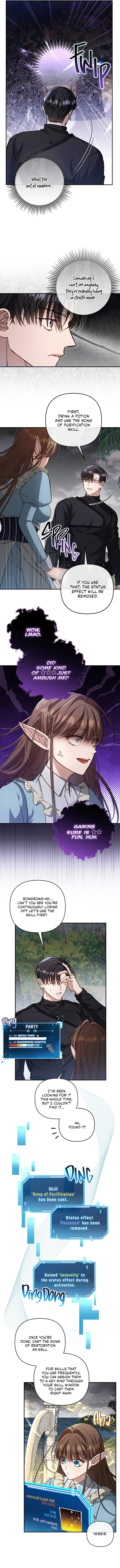 The Symbiotic Relationship Between a Newbie and an Oldbie – Chapter 3 page 5