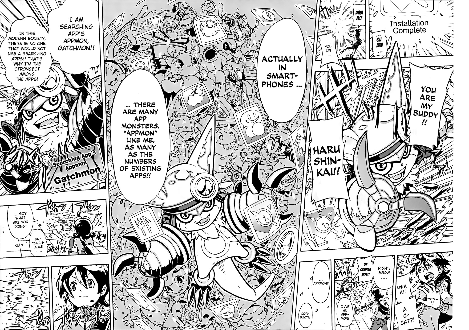 Protagonist Launched!! page 11